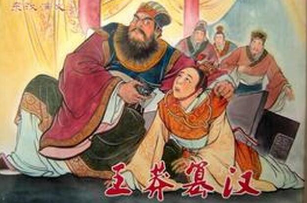 从砸死自己说起—古人们的奇葩死法（2）