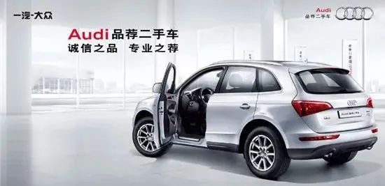 开个二手车行利润可观吗,做二手车的利润有多大