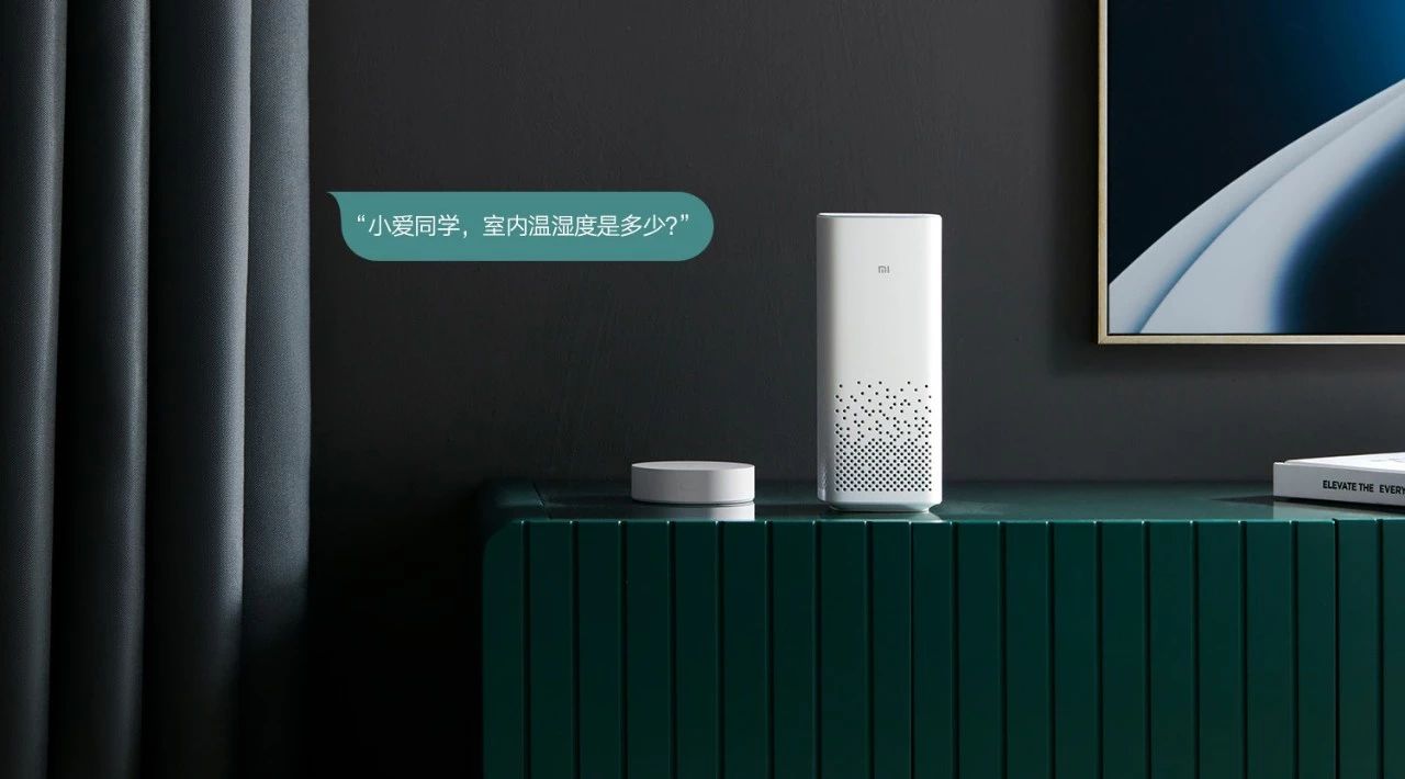 小米米家智能多模网关开售,小米米家智能多模网关