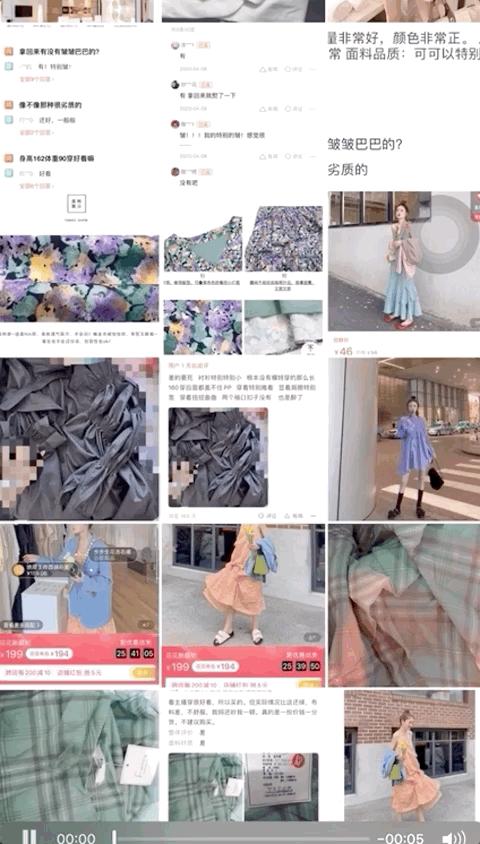 如何辨别真假代购商店,真假代购店鉴别大法