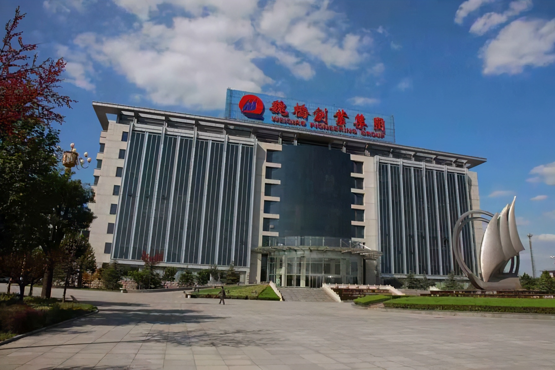 山东省滨州渤海科技大学,渤海科技大学未来规划