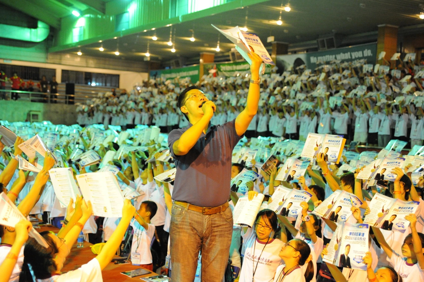 李阳最后的大结局,李阳最终审判大结局