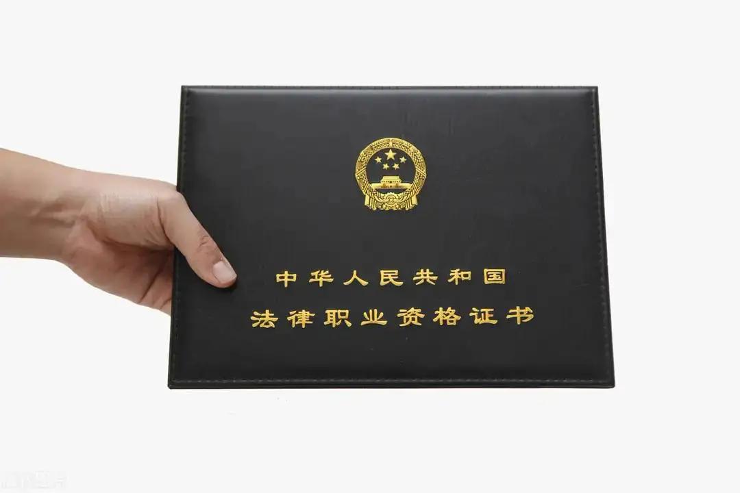 法考真题单选答案分布,法考选择题及答案解析