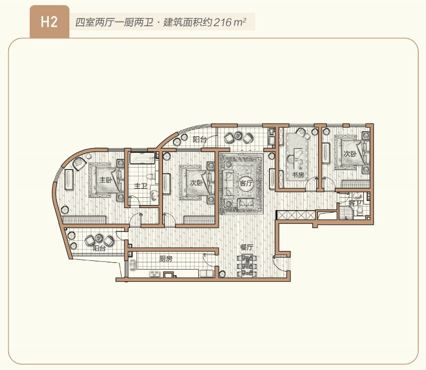 南京青奥村四期销售情况,南京青奥村房子值得买吗