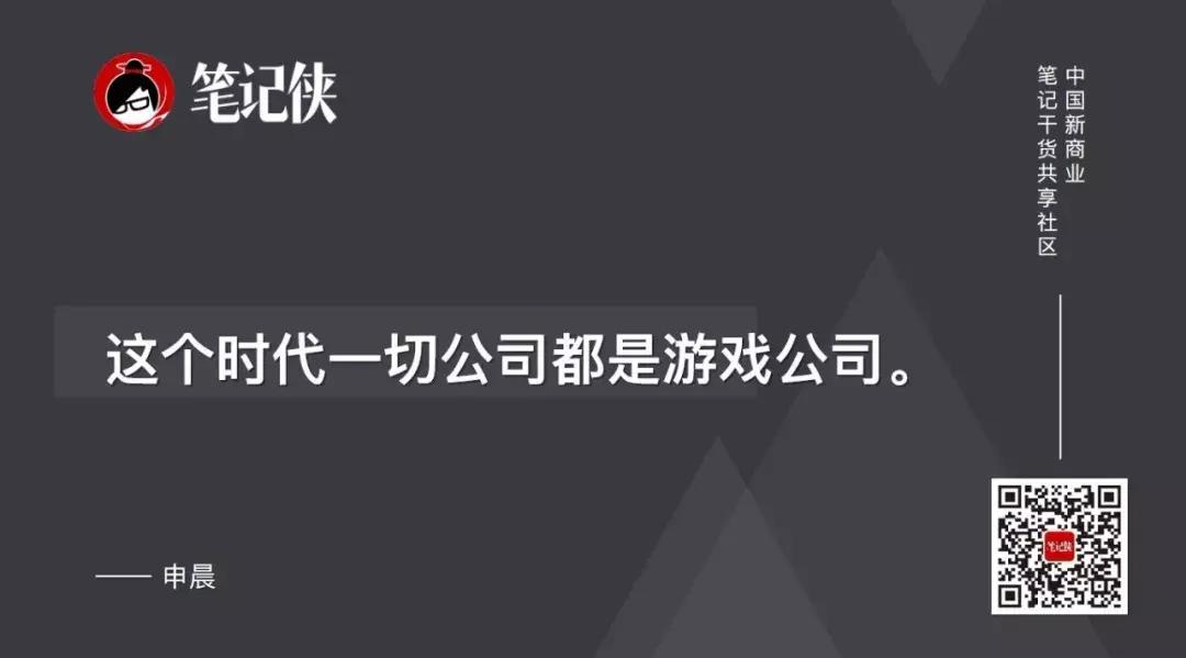 放弃无用的社交,放弃无用的客户