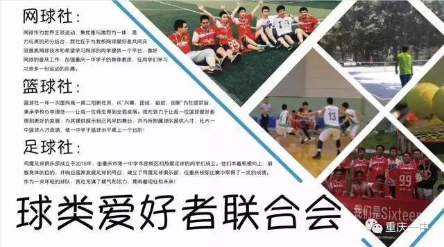 为什么想把孩子送进大学,为什么要把孩子送进好班