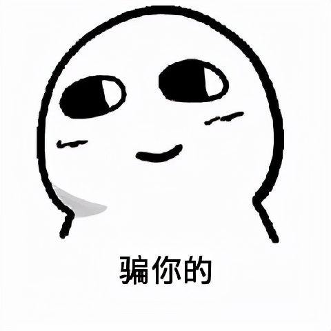 无需担保人就能贷100万是真是假,无抵押什么地方能贷100万