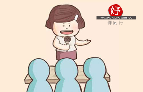 口才技能学习,如何提高自己的口才训练视频教程