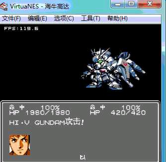 第二次机器人大战哪个改版好玩,第二次机器人大战重制版