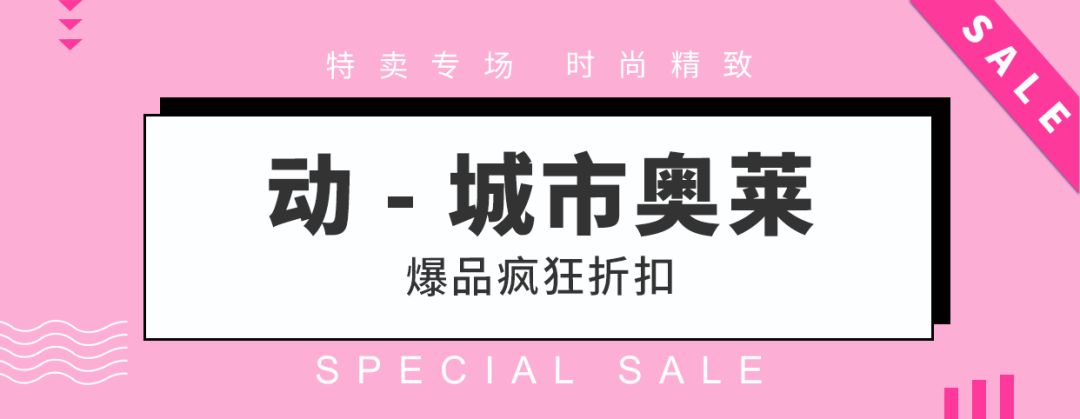 这个双十一都薅到什么了,这个双十一你们剁手了吗