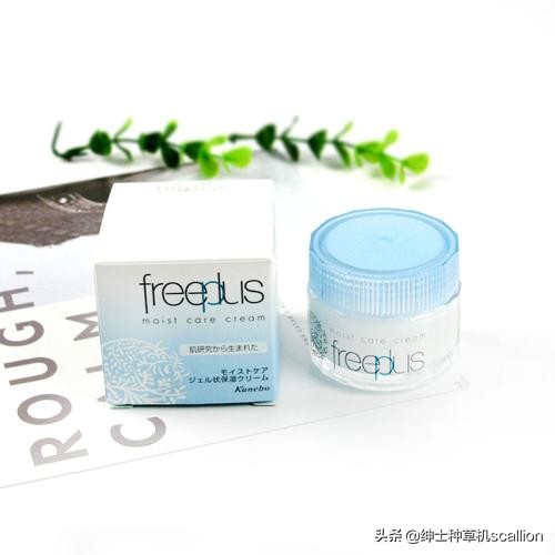 推荐几款日本好用的面霜,日本最好用的这10款面霜