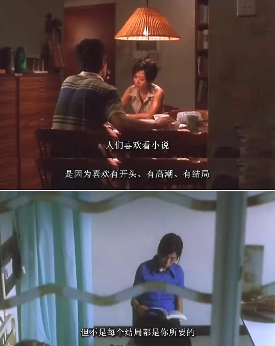 婚礼前出轨的新娘,婚礼前他出轨了