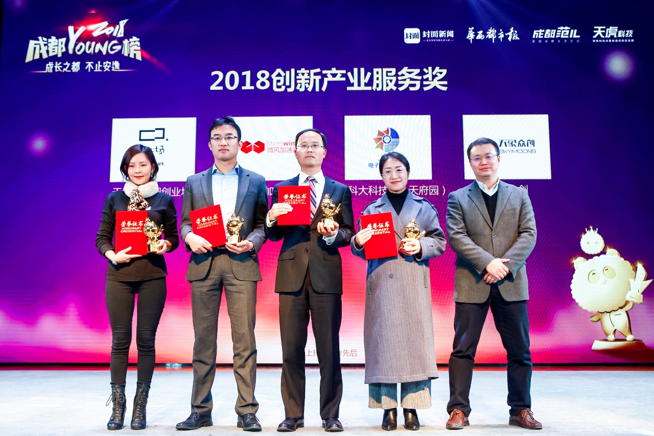 女性创业成功的代表人物,创业白手起家成功女性代表人物