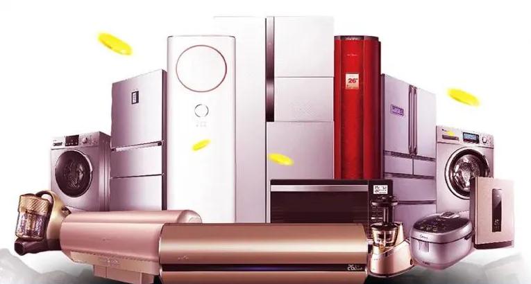 城市人家18周年庆典,城市人家装饰公司官方旗舰店直播