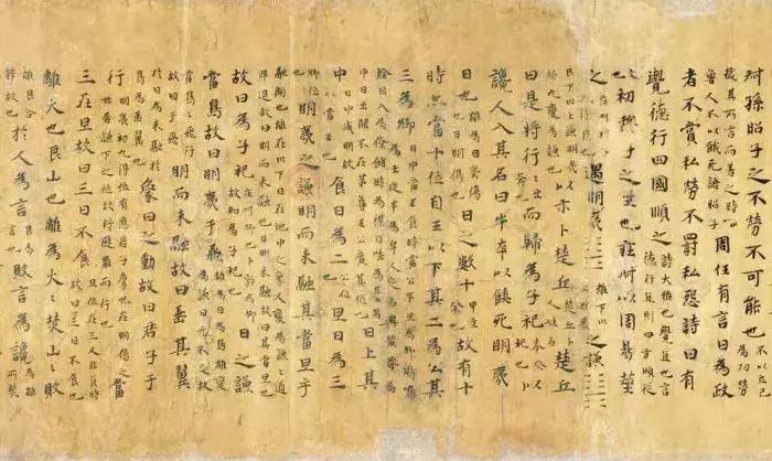 书法所蕴含的中国传统文化,书法五千年精髓