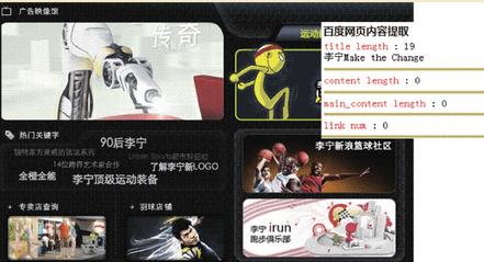 seo优化工具下载,SEO搜索工具