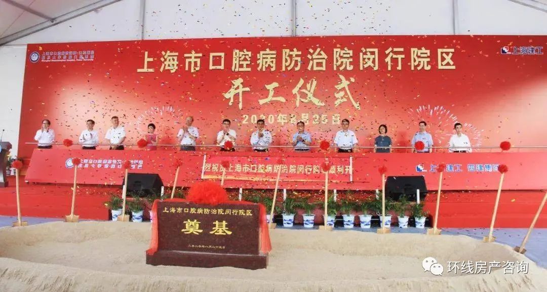 古美最新消息,古美板块还有发展吗