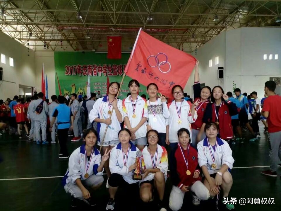 全国名校附中,云南师范大学附属中学全国排名