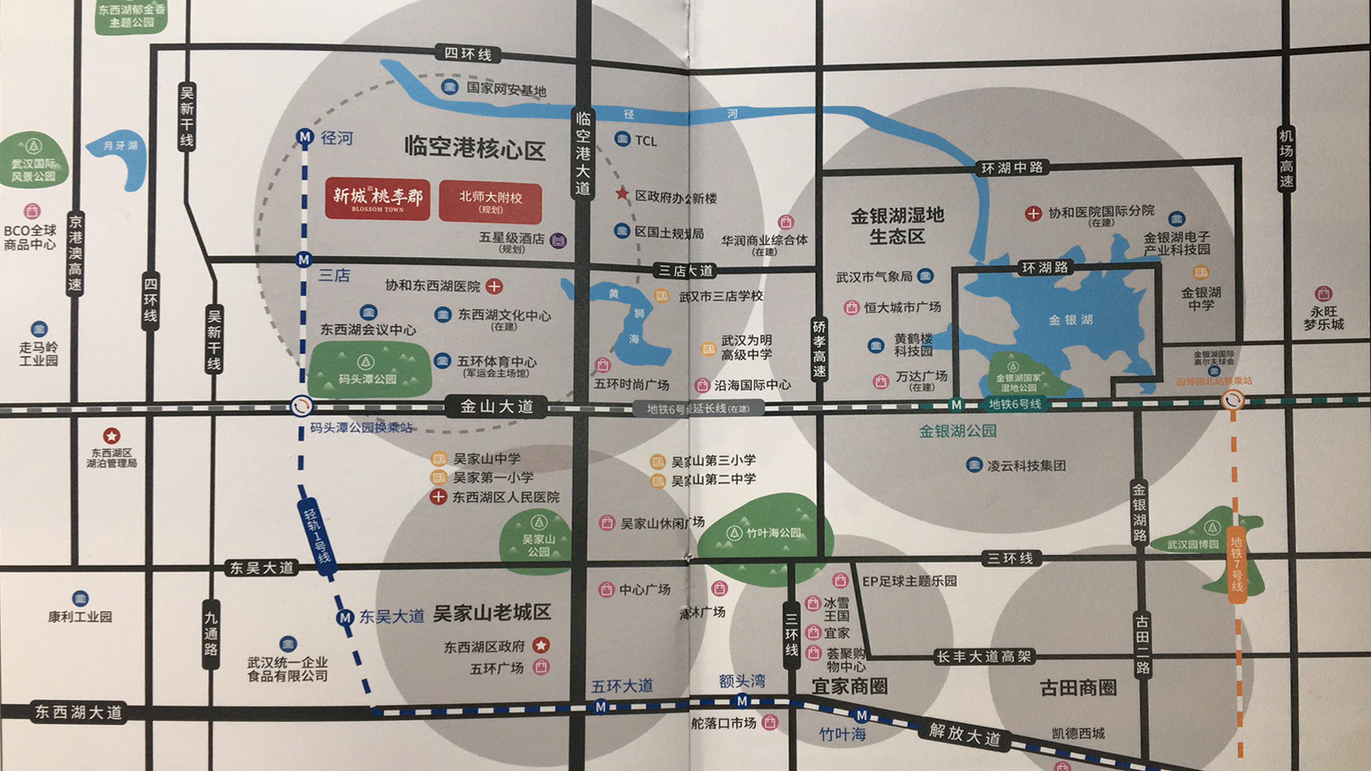 北师大附近新盘,湖师大附属学校附近楼盘地铁