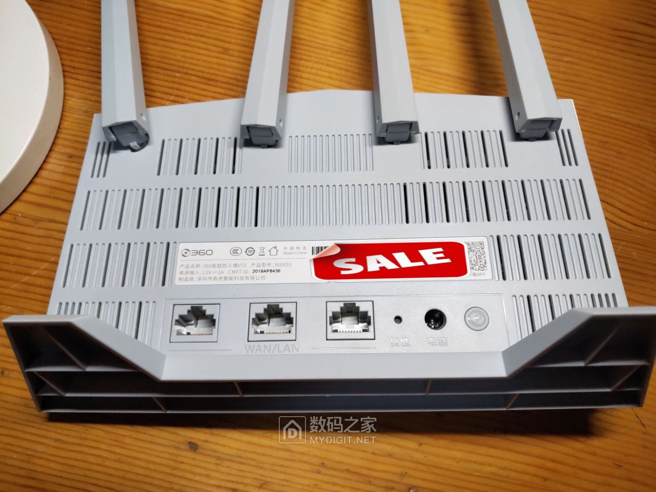 360安全盾t5g路由器评测,360v5s路由器与v5s加强版对比评测