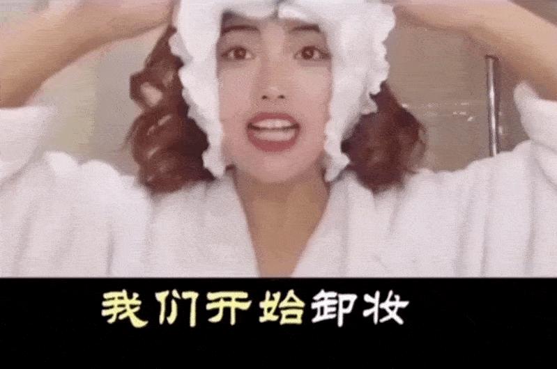 护肤界的“平价华为”崛起，打败宙斯雅萌，黄圣依宁静都在用