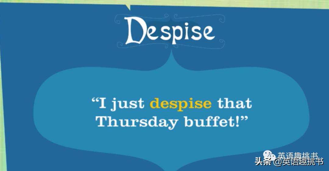 被称为美版“学而思”？顶尖学习系统“Pathblazer”了解一下