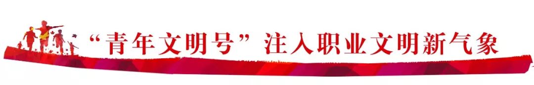 在纪念五四运动一百年大会上讲话,在纪念五四运动一百年大会讲话