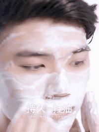 专为男士护肤洗面奶,专为男士除螨洗面奶