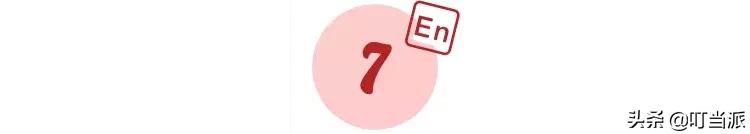 适合孩子读的哈利波特,哈利波特英语分级阅读书