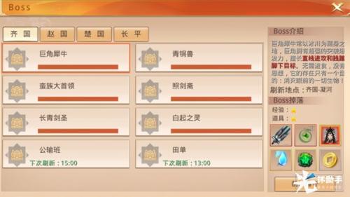 手游apex的免费加速器,什么加速器免费加速英雄手游