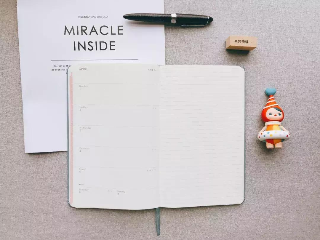 买了很多本子但不知道该怎么用,买了好看的本子不知道该怎么用