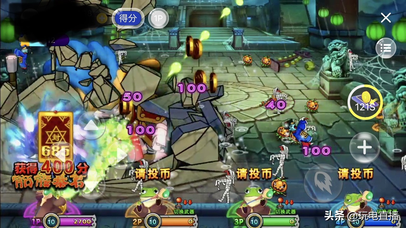 玩超级马戏团,超级马戏团推币机难度设置