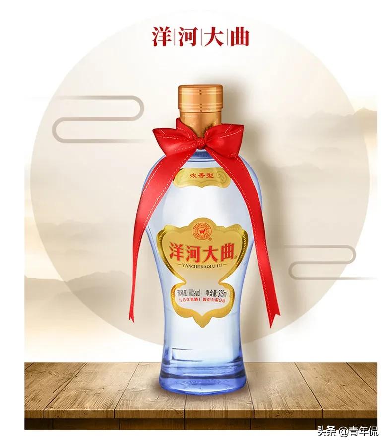 中国酒业协会评定的“八大名酒”是哪八款酒？洋河为什么会落选？