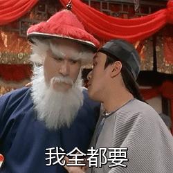 去环球影城打卡需要多少钱？