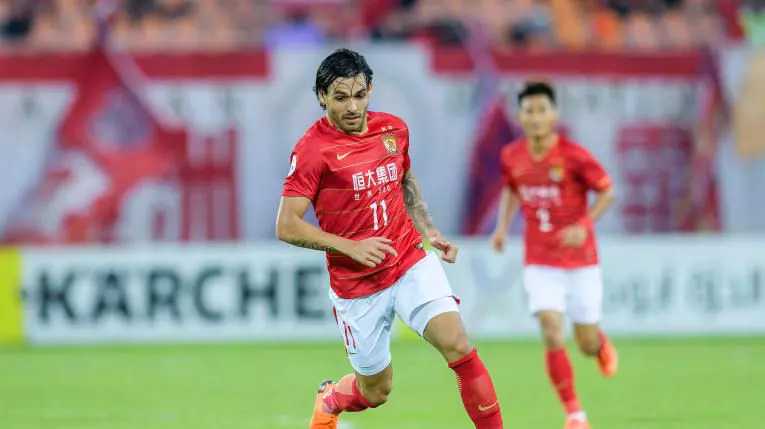 恒大中国足球最新信息,中国足球国足新闻