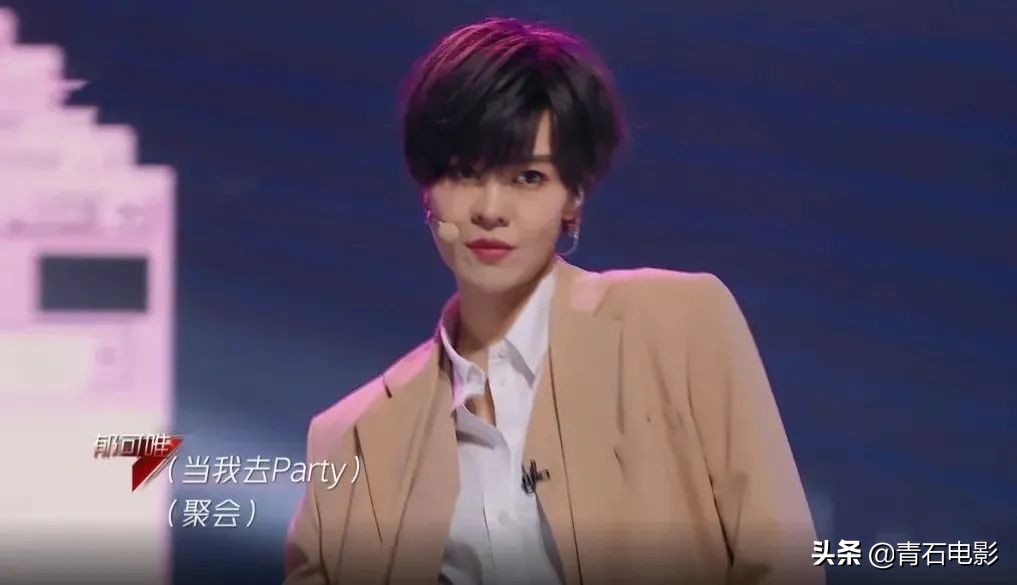 开播后最好的一期!复活团避开这2类人,宁静站着光唱都没人敢惹