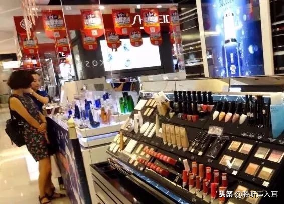 保护护肤品,保护护肤