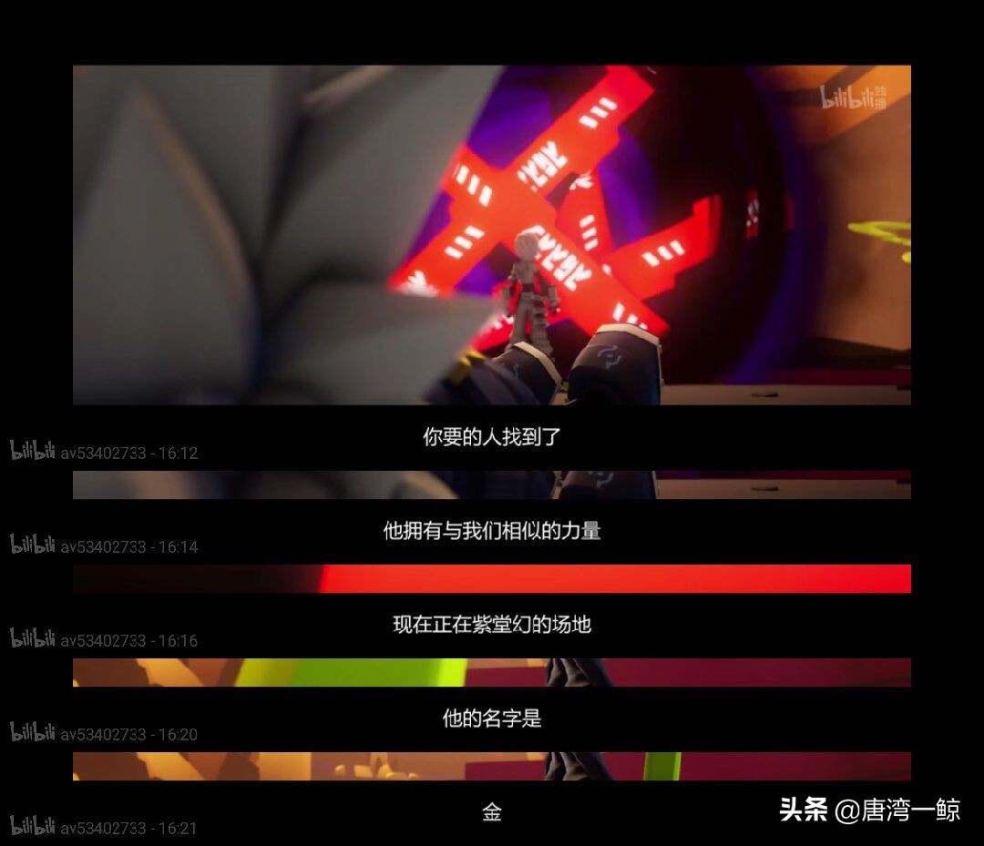 凹凸世界18:格瑞场合,信息量与疑点巨多,银爵下一个目标锁定