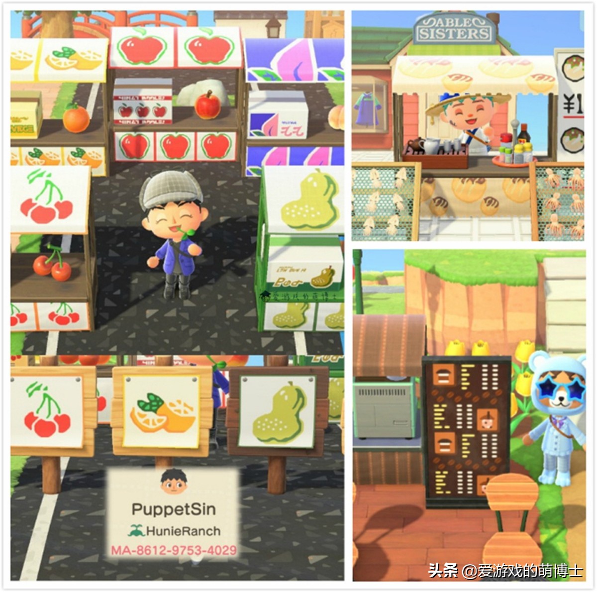 路边摊卖的蛋糕是哪里拿货的,路边摊动物奶油小蛋糕