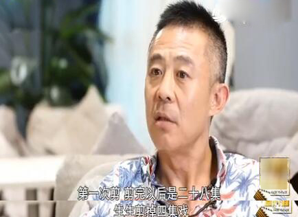 大染坊的导演及演员,不注水的电视剧大染坊