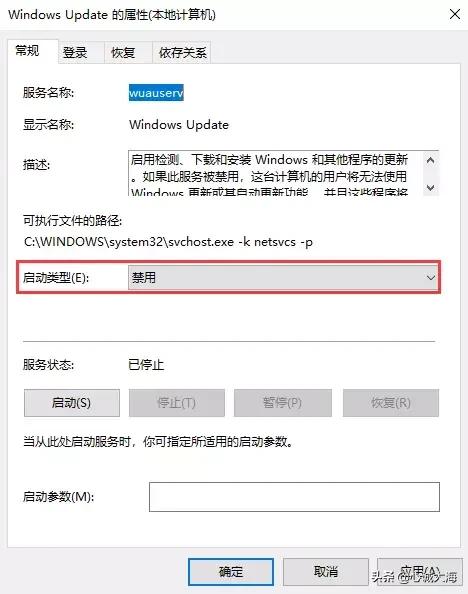 windows10家庭版关闭自动更新,盗版windows10关闭自动更新