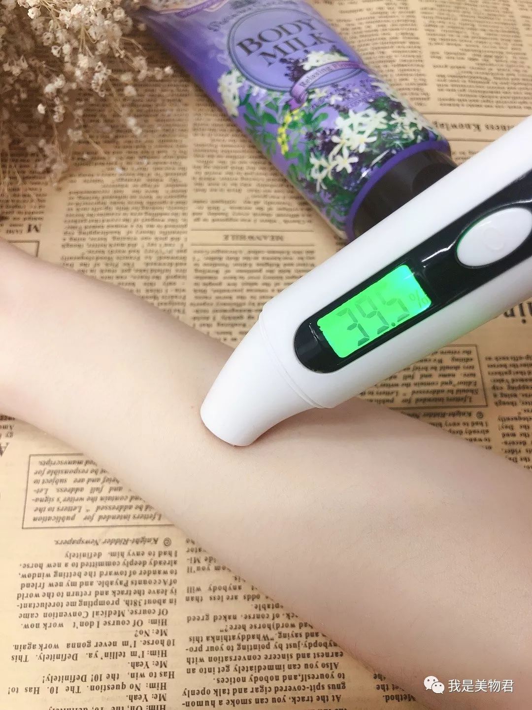 身体乳测评不用洗澡,身体乳真实测评不长毛