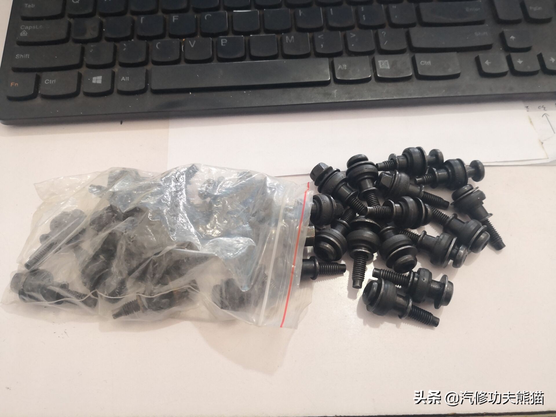 08款奥迪a6l奥运纪念版2.0t是c几,08奥运版奥迪a6