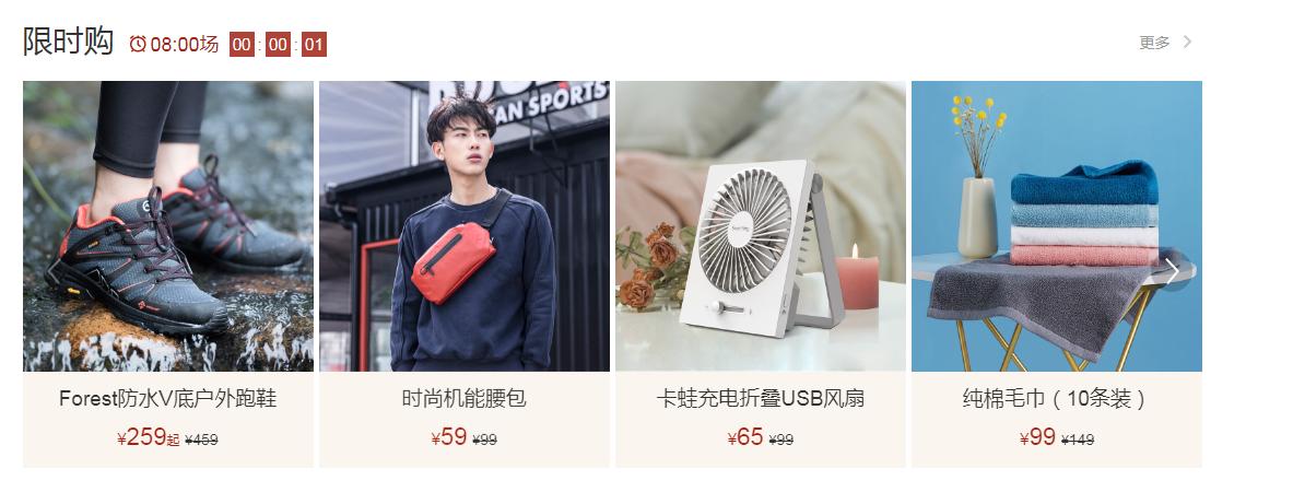 日本这家low到爆的杂货店,日本杂货中国首家