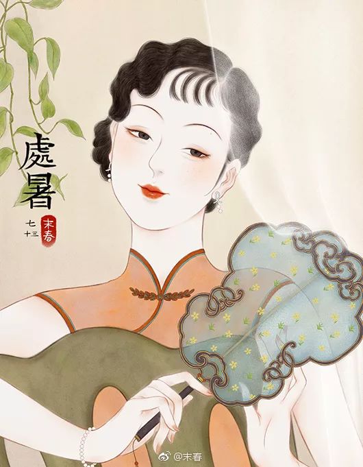 优雅女人旗袍美人,旗袍美人惊艳颜值