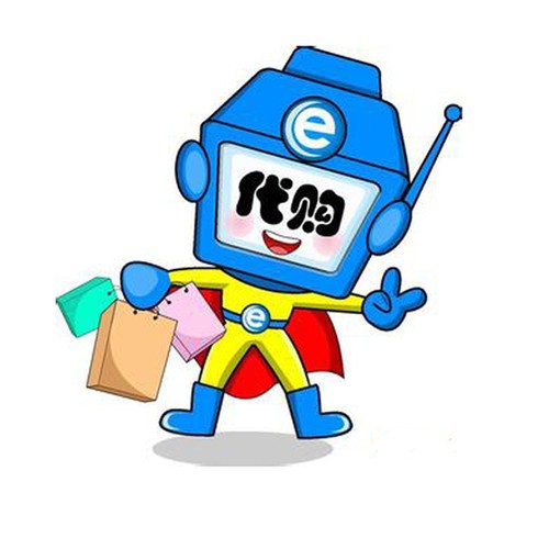 定制戒指不支持退货合法吗,实体店购买戒指差了两克怎么维权