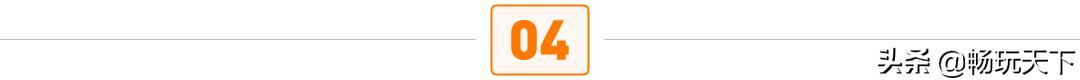 本周电商直播总结,八月份电商平台大促