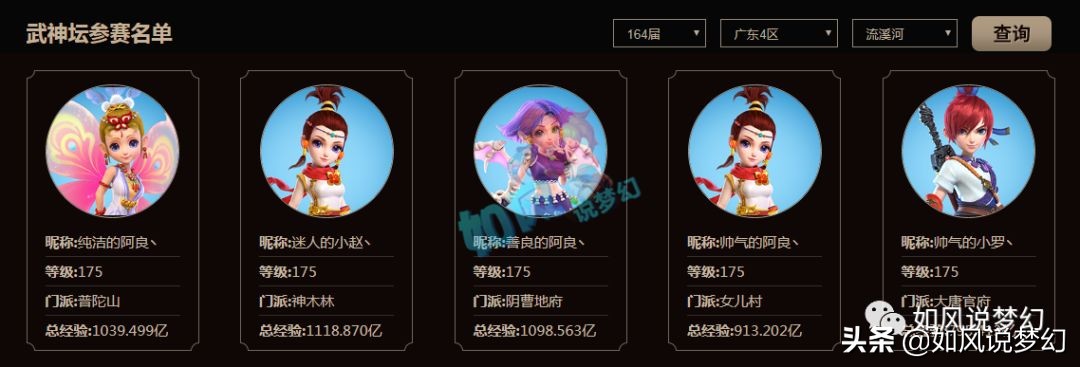 姊﹀够瑗挎父瀛╁瓙鍑烘垬瑙嗛,姊﹀够瑗挎父瀛╁瓙鍙傛垬瑙嗛