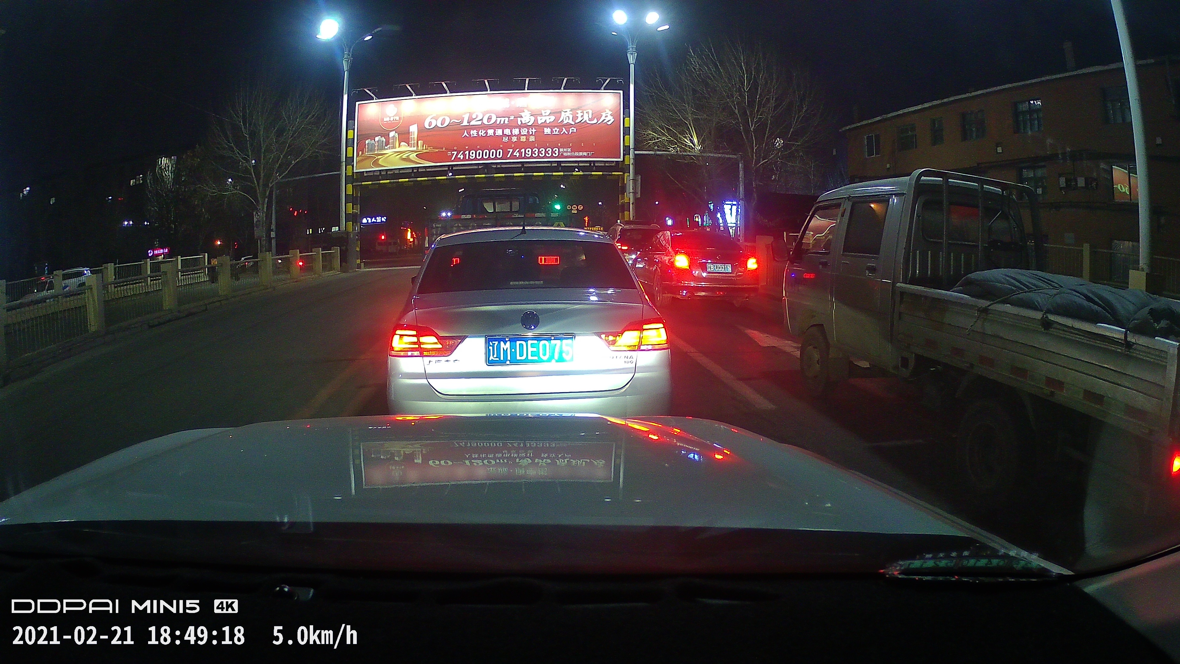 行车记录仪测评70迈a800和盯盯拍5,行车记录仪对比盯盯拍mini5