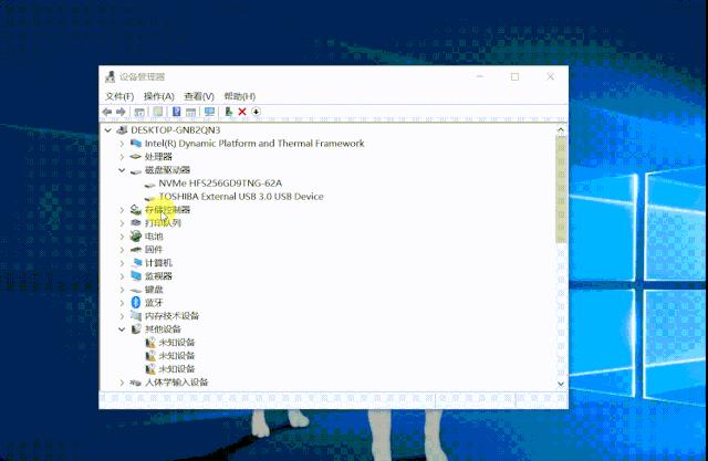 电脑十大谣言,电脑十大谣言解决办法